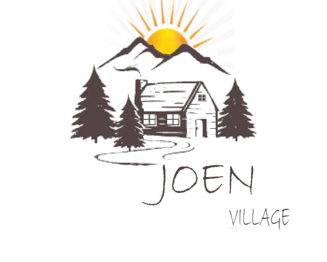JOEN Village Librazhet Exteriör bild